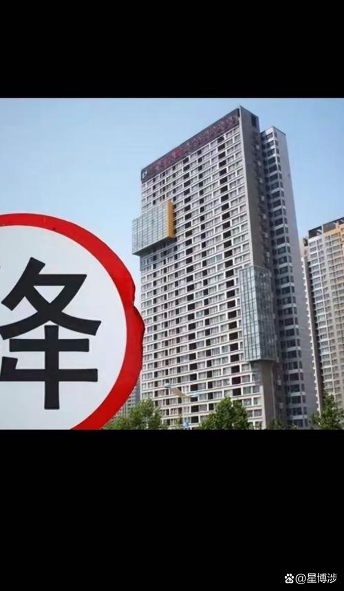 北京今冬首个升温令,北京二手房市场持续升温,为何专家却说刚需买房不必着急?