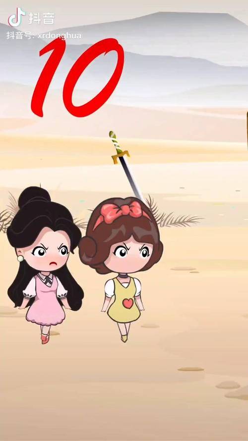 躺平冠军躺33.5小时,躺平选手