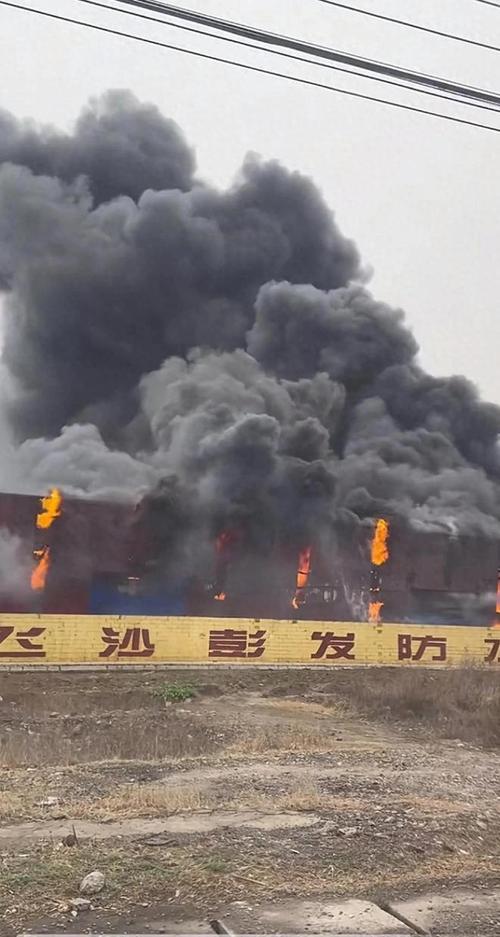 得州一废弃电厂大火,得州电力危机