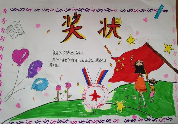 中考失利成世界冠军,儿子中考失利母亲撕下满墙奖状!|唯分数论真的正确吗?