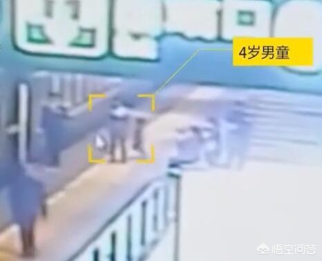 8岁娃掉入站台缝隙,小孩掉进站台缝隙 8岁娃掉入站台缝隙,小孩掉进站台缝隙