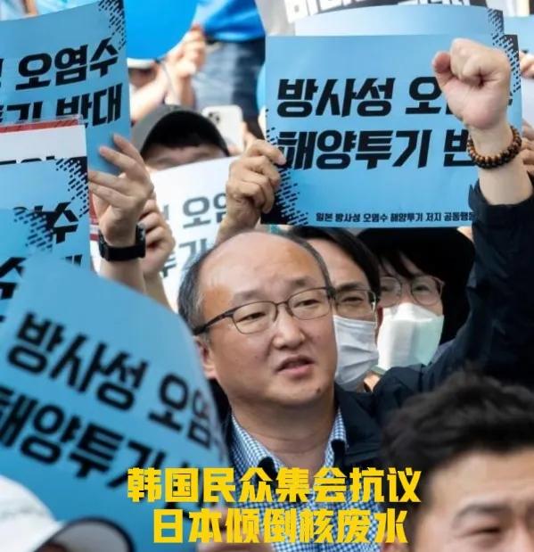 台34个团体抗议日本,日方抗议