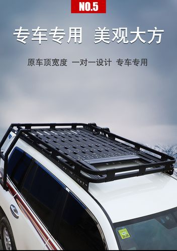 曝iPhone17掉色,车顶行李架变色了怎么办?