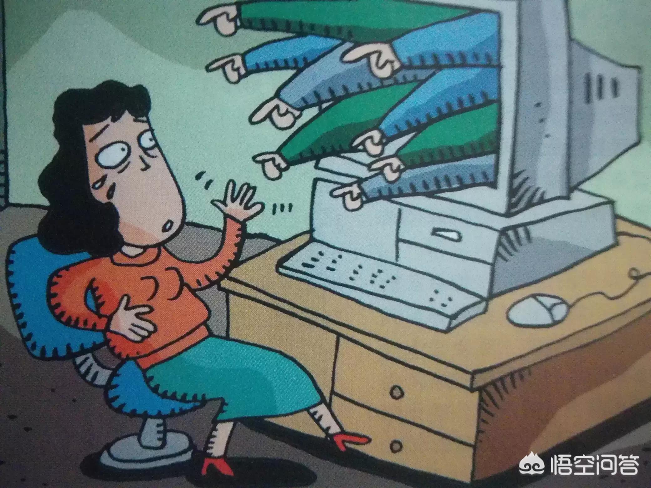 公然辱骂他人被行拘,榆林一主播在直播间辱骂他人被行拘, 你怎么看? 公然辱骂他人被行拘,榆林一主播在直播间辱骂他人被行拘, 你怎么看?