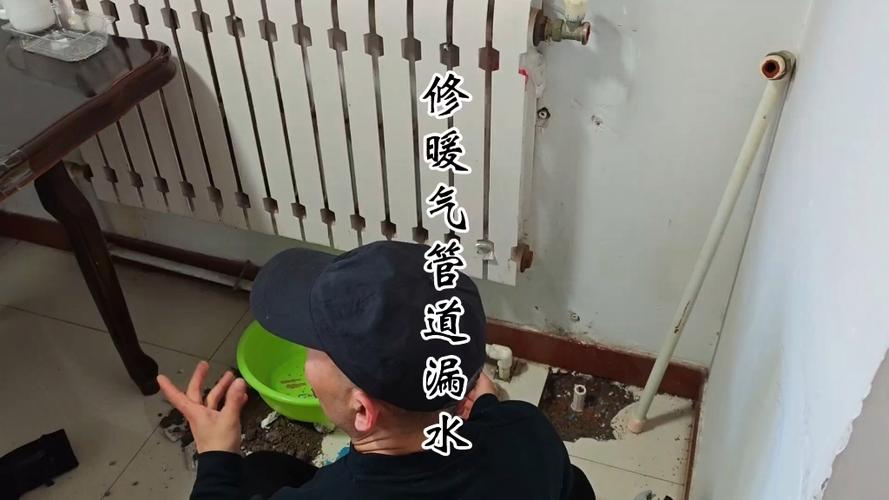 被修暖气工人亲了,找暖气维修工人
