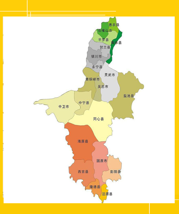 全运会闭幕式剧透,十四届全运会闭幕谁主持的？