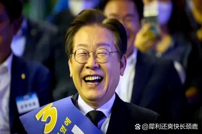 三星向李在明表决心,李在明是三星总裁吗?