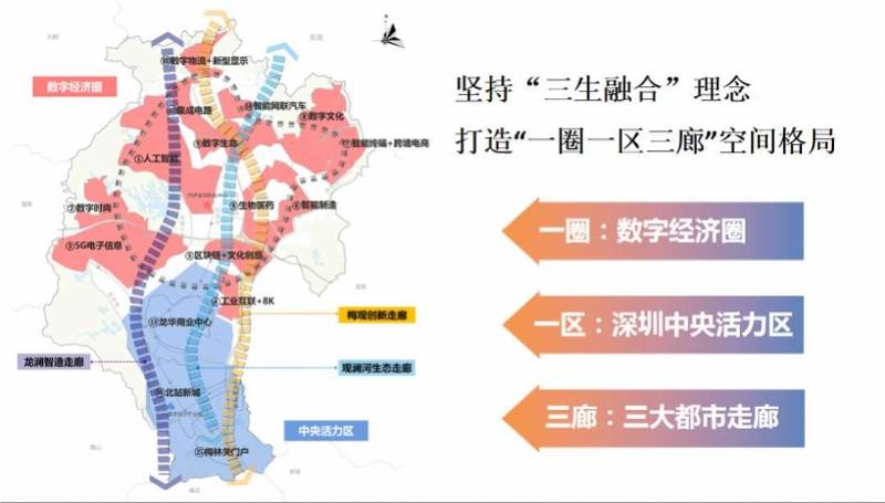 郑州坍塌事故致3死,河南省