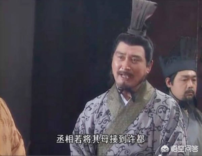 日高官低头一言不发, 日高官低头一言不发,