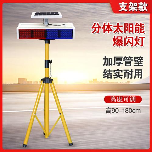 车辆高速上开爆闪灯,高速公路安装爆闪灯规范?