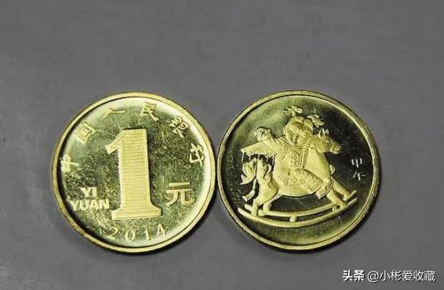 马年纪念币来了,马年纪念币发行量是多少？