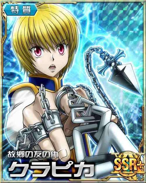 90后在日当全职猎人,麻烦各位帮我找一些全职猎人的小说,女主(男主)一定要是在流星街生活的,而且要很厉害!念能力要有两种?