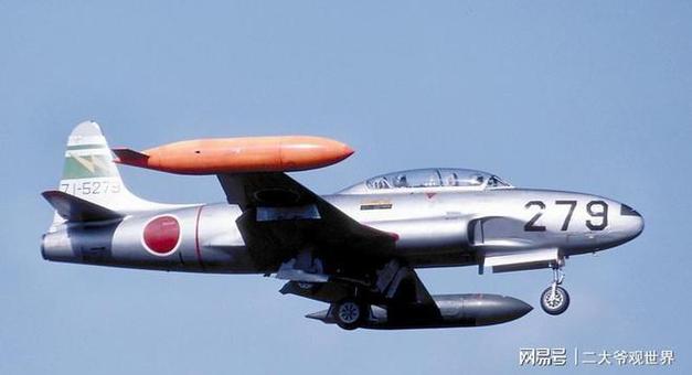 日本一架飞机疑坠毁,日本一架飞机疑坠毁事件