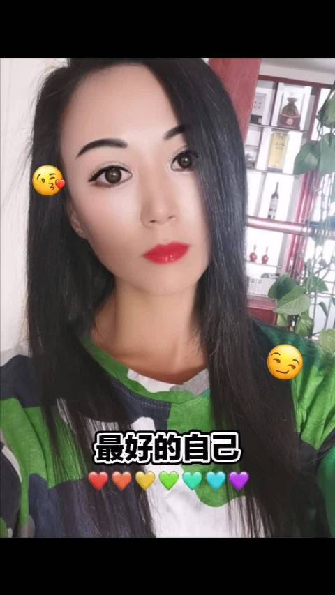 冷美人获38000奖励,冷美人的英文?