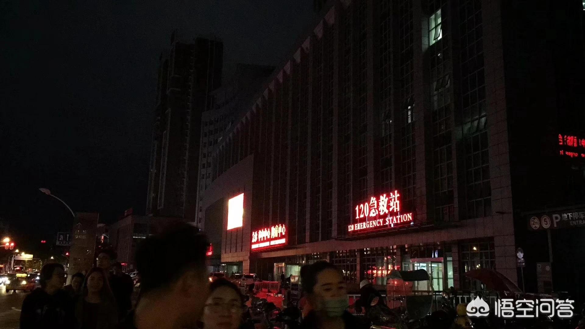 10岁娃诊所输液身亡,孩子在门诊输液死亡，医院要承担什么责任？