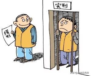 法院内劫走6名囚犯,法院认定诈骗罪成立后罪犯无力偿还法院会怎么办？