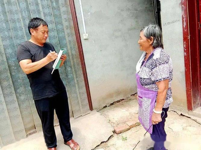 老太被骗30万后离婚,金牌调解30万遗产分配是哪一期?