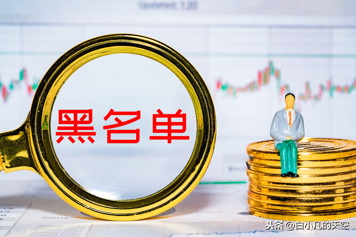 一中学多名学生被绑,典型中学生被绑架案