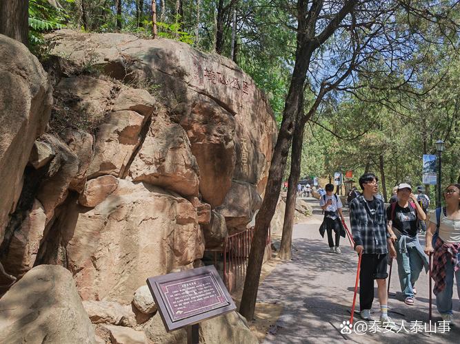 景区门票人40狗30,揭东狗浪山有什么景点?