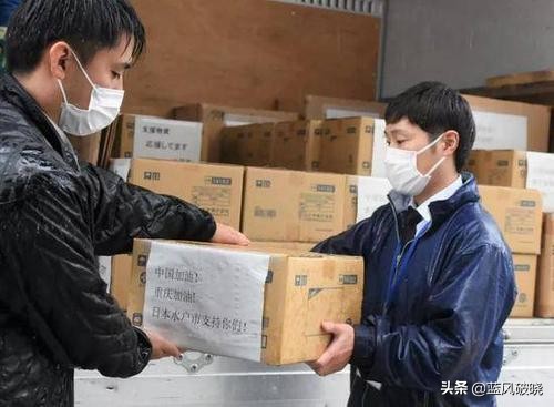 日本大分大规模火灾,日本最大火灾