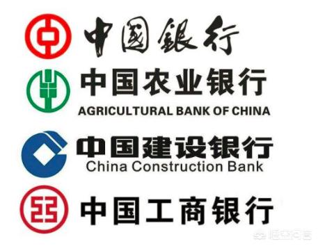 银行开始大规模卖房,可以向银行申请卖房吗？