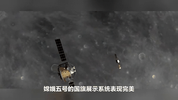 首批月壤砖返回地球,2020年12月我国嫦娥五号探测器返回器成功取回月壤样品根据初步检测说氧中含有大量微小的什么成分?