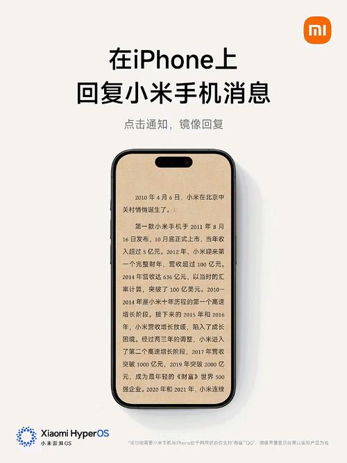 小米集团跌破40港元,小米暗盘下跌逾3.4%,散户还没卖就每手亏200港元,小米为何不被看好?