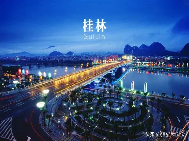 日旅游或损失2.2万亿,去年中国人旅游花掉4.57万亿，你贡献了多少？