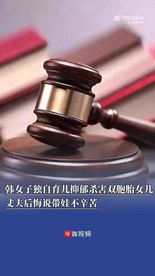 离世女婴父亲遭网暴,父亲病死会影响子女寿命吗?