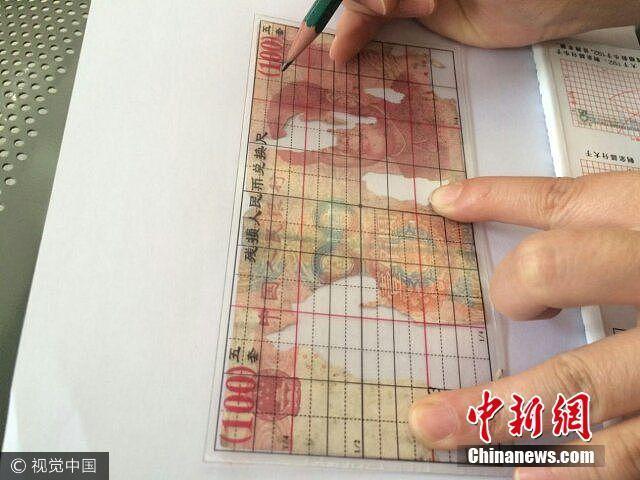 攒85万藏床底致霉变,床底藏着100万