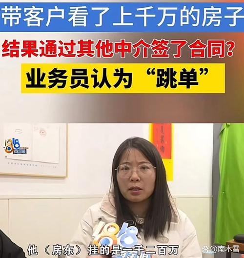 卖房遭违约获赔80万,二手房买卖卖家违约不愿意卖了,我去法院起诉,收到传票后又愿意卖给我,我不想要了还可以要对方赔钱吗?