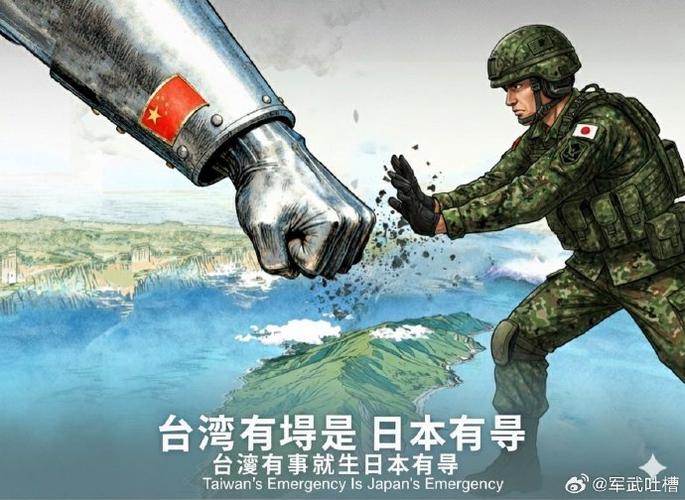 解放军警告日本,2011年发生在日本什么的核事故给人类和科技的安全使用警告?