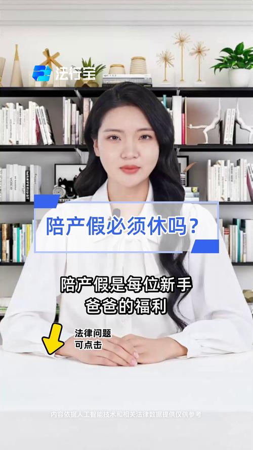 丈夫申请陪产假遭辞,产假到期后,因为看孩子不能继续上班被单位辞了,离婚的时候可以向对方要补偿吗?