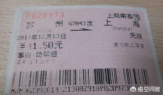 高铁票买到行李架,高铁行李架行李被拿走怎么办 高铁票买到行李架,高铁行李架行李被拿走怎么办