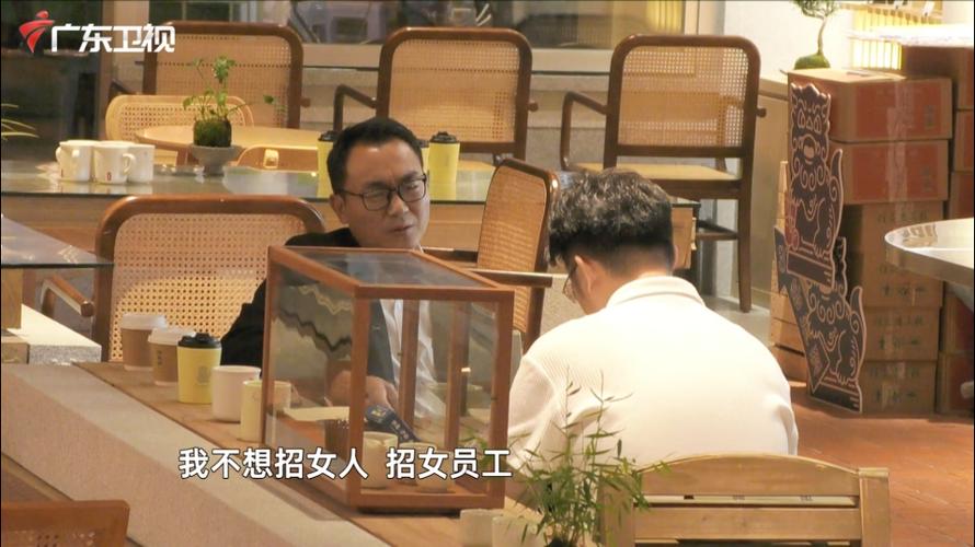 丈夫申请陪产假遭辞,丈夫申请陪产假遭辞退怎么办