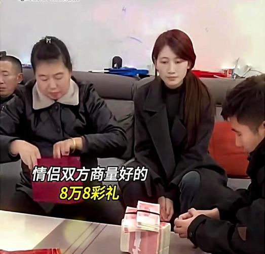 老人冲进新人家要钱,公公八十岁有退休金跟我们在外地生活,嫂子侄子隔三差五就要钱,我该咋办?