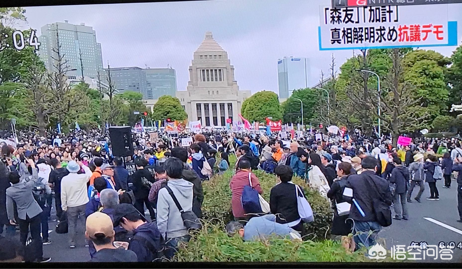 日本民众东京集会,东京民众举行大规模集会抗议，要求安倍及内阁辞职，你怎么看？