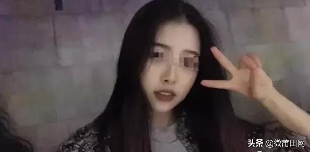 失联20余日男子身亡,失踪二十年的陈延峰找到了吗？