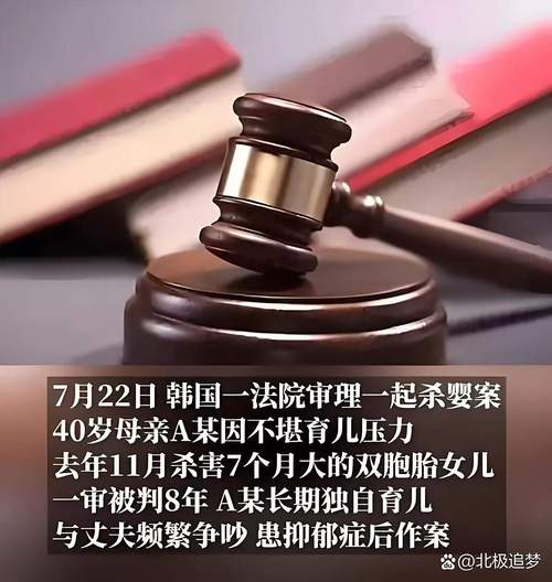 杀女友后向亲属展示,被人杀死死者家属能获国家赔偿吗?