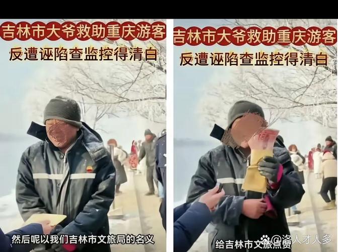 大爷阻止行凶身中5刀,天津67岁老人街头行凶,菜篮藏刀袭击路人致1死1伤,咋回事?