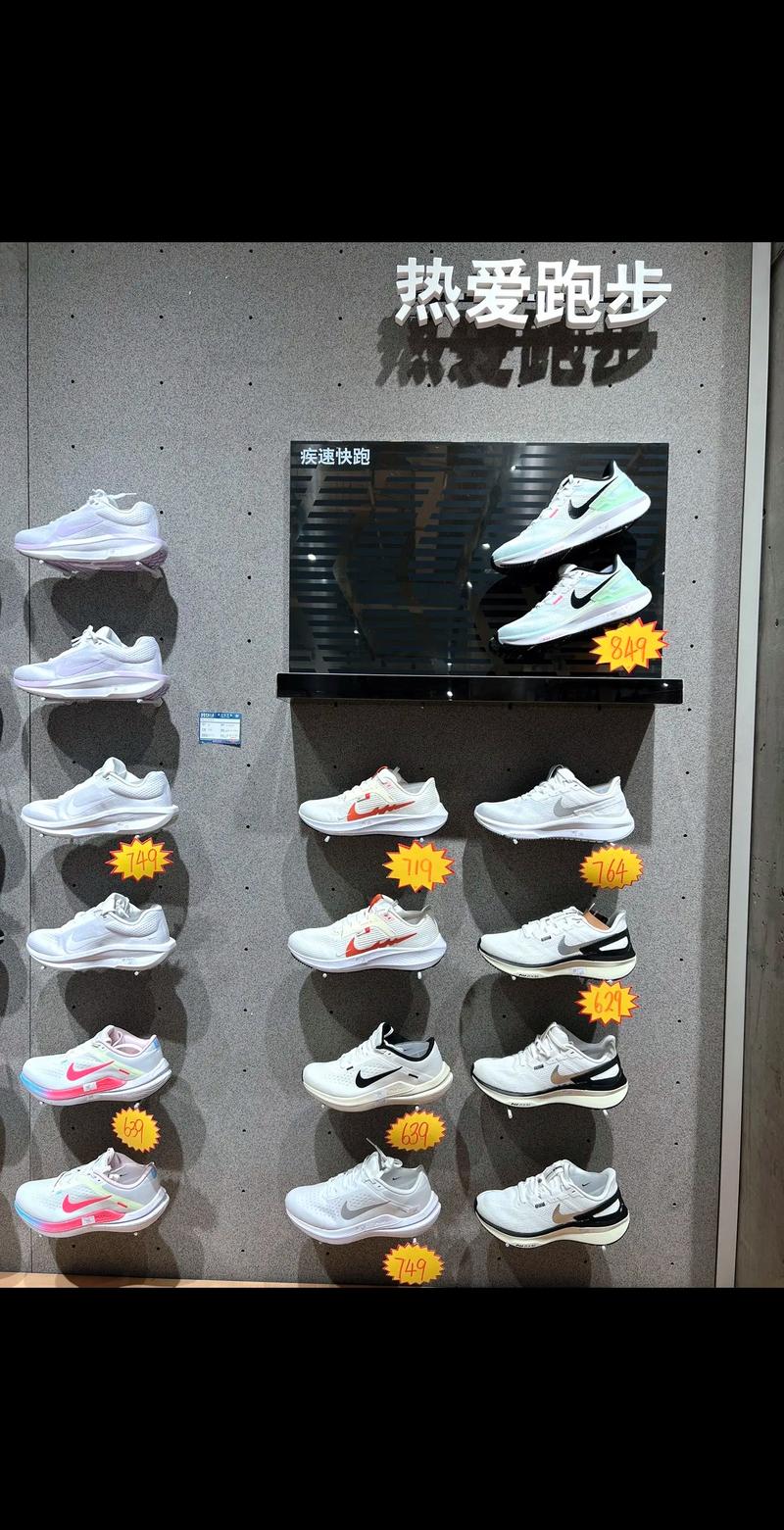 耐克店疑买到假货,为什么有些耐克店买的是假的?