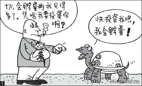 何同学坦言公司亏损,同学骗我出钱投资,然后钱没了,这怎么算?该怎么办? 何同学坦言公司亏损,同学骗我出钱投资,然后钱没了,这怎么算?该怎么办?