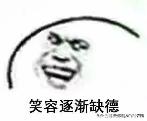 日韩股市再次低开,你们觉得韩国x1男团能低开高走吗？