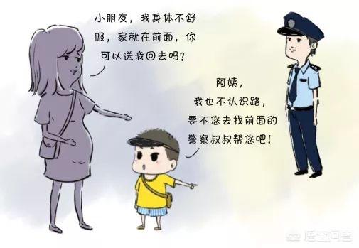 拒帮同事打扫被辞,对于科室里同事，见面相互不说话，责任互推，打扫卫生不打扫我的位置，倒水不给我倒，大家对这样的同事会？