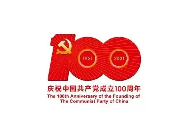 日将琉球改为冲绳县,日本改琉球为冲绳县