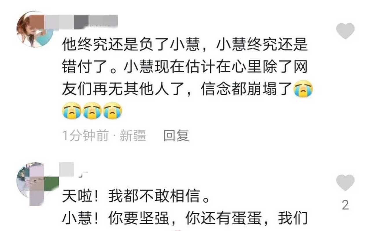 拒帮同事打扫被辞,新到一个单位,同事把所有卫生都让你一个人打扫怎么办?