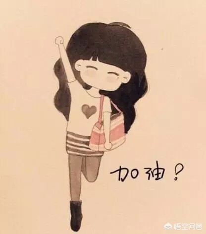 拒帮同事打扫被辞,员工不参加大扫除怎么处理？