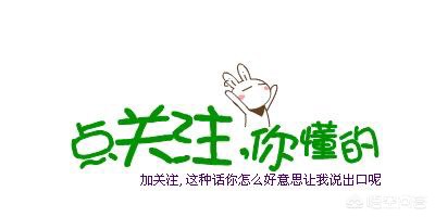房价上涨的3大信号,“落户条件放宽”是房价上涨的信号吗？