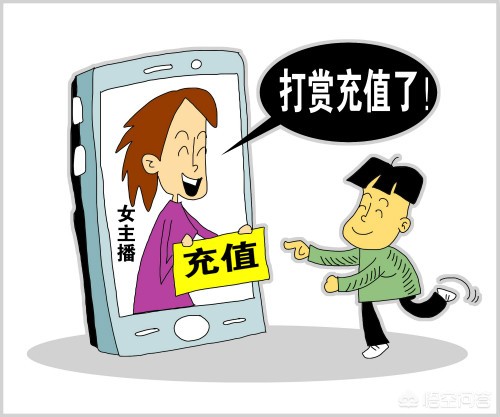 入室行窃先拿菜刀,德阳：小偷为打赏主播，用菜刀切开防盗门入室行窃, 你怎么看？