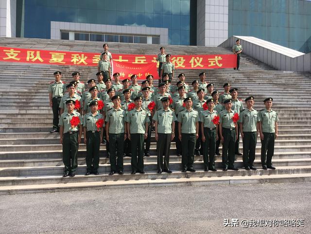 为啥现在还叫解放军,当兵以后相互之间为什么都称呼为战友？